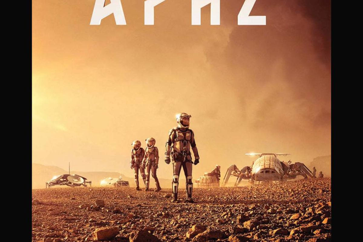 ΆΡΗΣ : ‘Ενα παγκόσμιο τηλεοπτικό γεγονός στο National Geographic Channel!