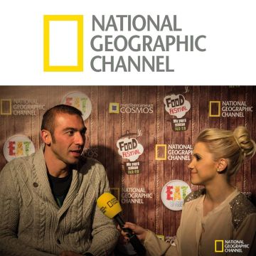 TO ΓΑΣΤΡΟΝΟΜΙΚΟ ΤΑΞΙΔΙ  ΤΟΥ NATIONAL GEOGRAPHIC CHANNEL ΣΤΗ ΘΕΣΣΑΛΟΝΙΚΗ