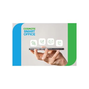 COSMOTE Smart Office Αpp: Υπηρεσίες τηλεφωνικού κέντρου στο κινητό για μικρομεσαίες επιχειρήσεις
