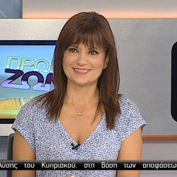 Αλλη μια νέα εκπομπή στην ΕΡΤ