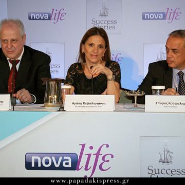 Επίσημη παρουσίαση «Success Stories» από το Novalifε!