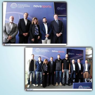 To Basketball Champions League με ΑΕΚ, ΑΡΗ, ΠΑΟΚ στα κανάλια Novasports!