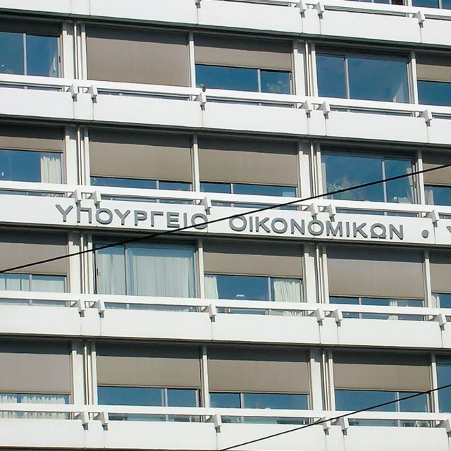 Ποιος θα πληρώσει τις δόσεις;