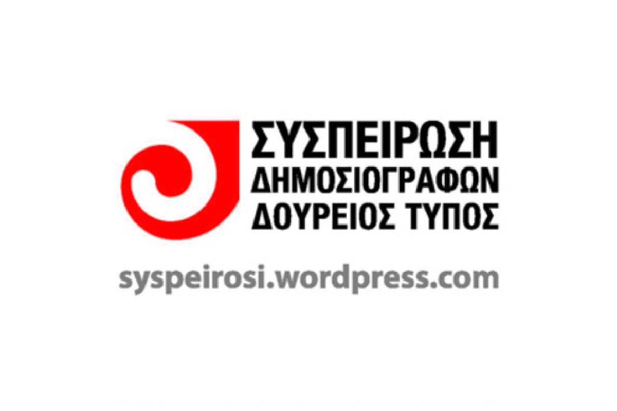 e90456c68c8a5ca2a2c52bc5c5f835d7 XL ef0ae884