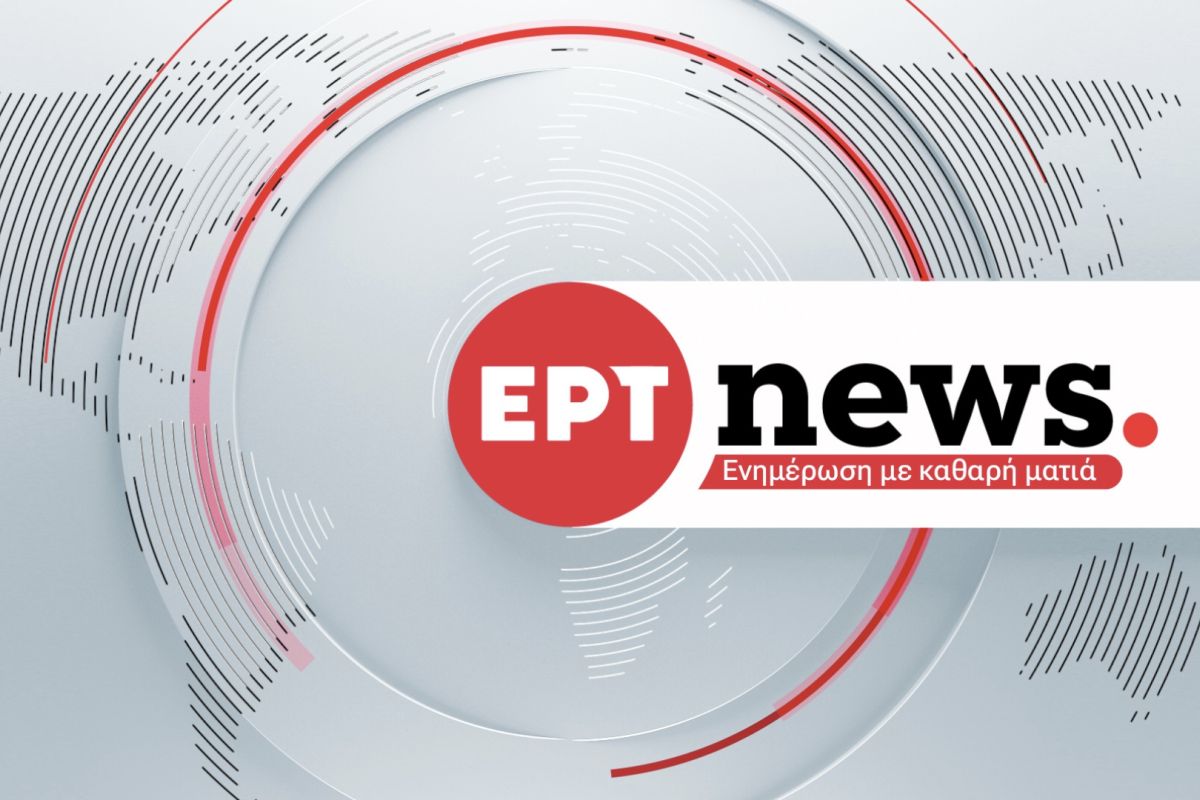 %CE%95%CE%A1%CE%A4news f08611d6