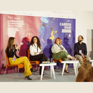 Vodafone Ελλάδας: Σχεδόν μηδενική η μισθολογική διαφορά των δύο φύλων