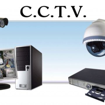 CCTV στην Digital Net