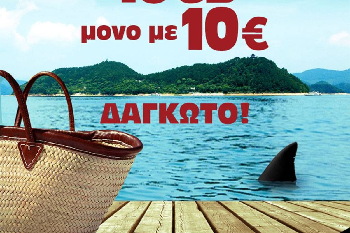 609aa87ce7f7f3547614cc69f4859310 XL f02ccedb