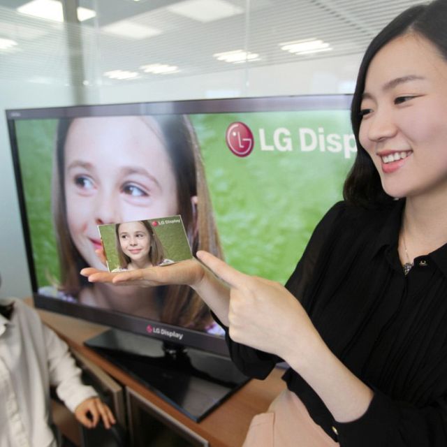 Η LG Display αναπτύσσει την παγκοσμίως πρώτη οθόνη αφής Full HD LCD για smartphone