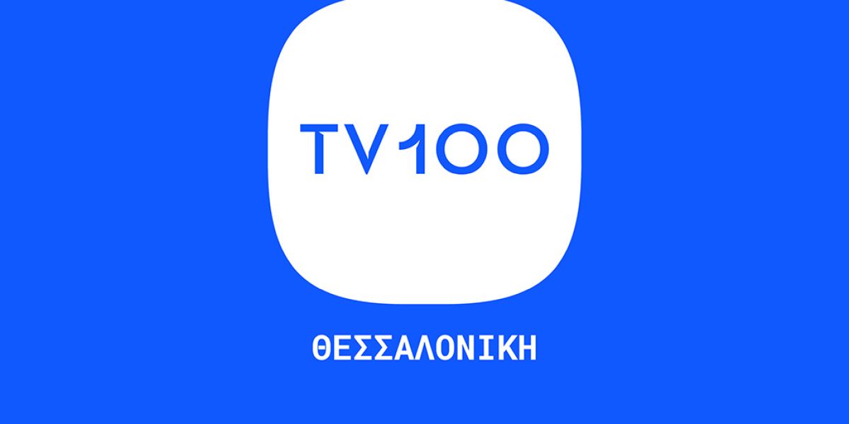 TV100 Logo Blue f0c235f7