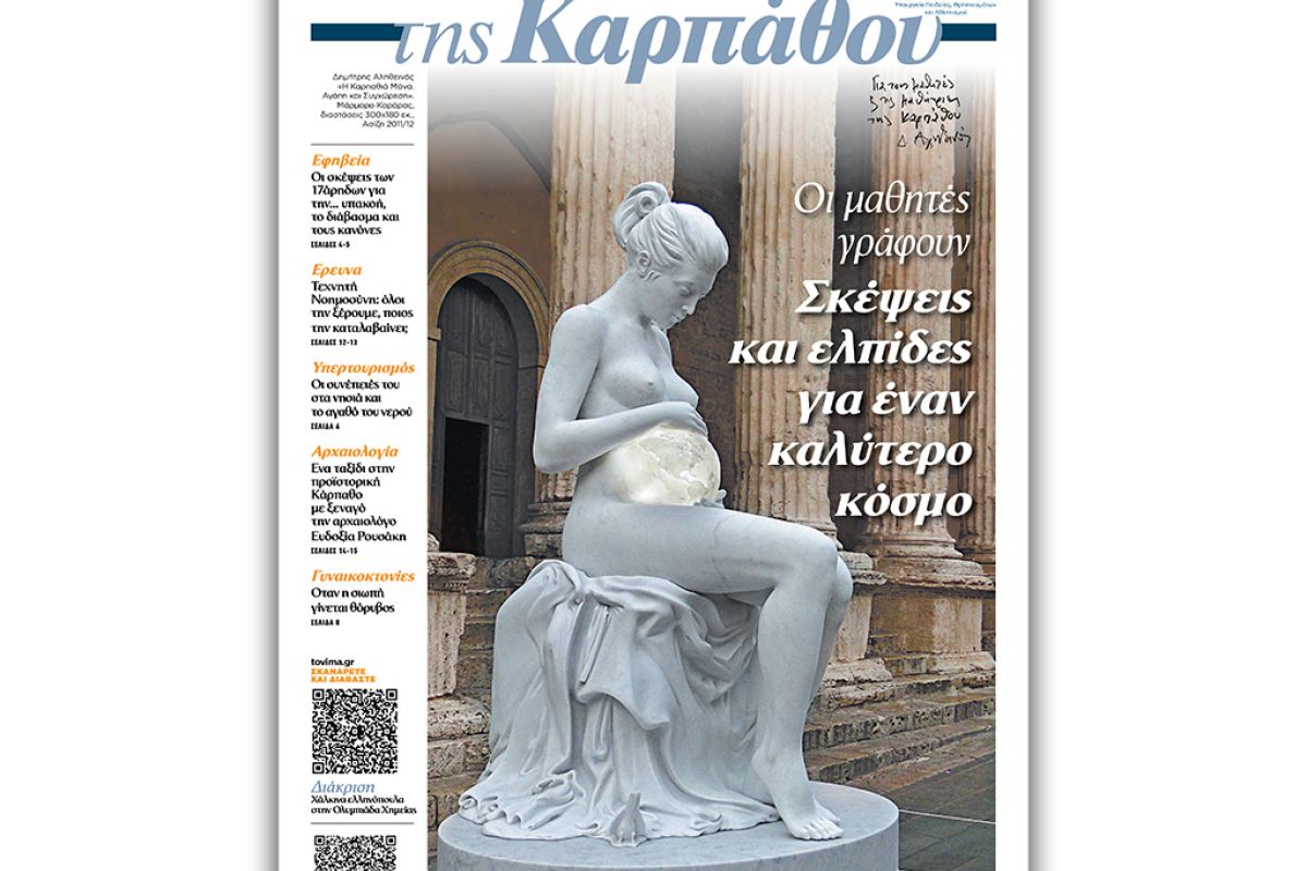 Untitled 1 104 f0c53362