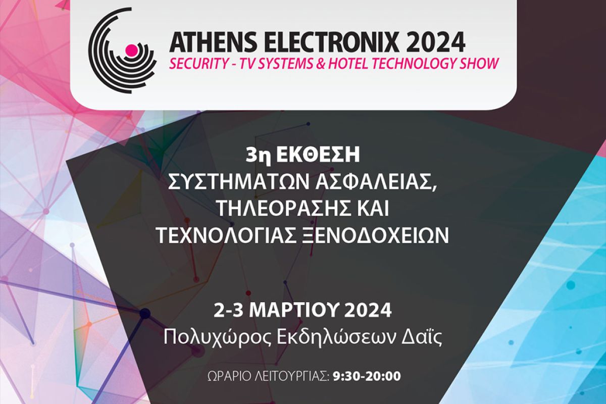 athens2024 2 f0913b2e