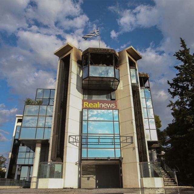 Εμπρησμός στο κτίριο του Real Group στο Μαρούσι