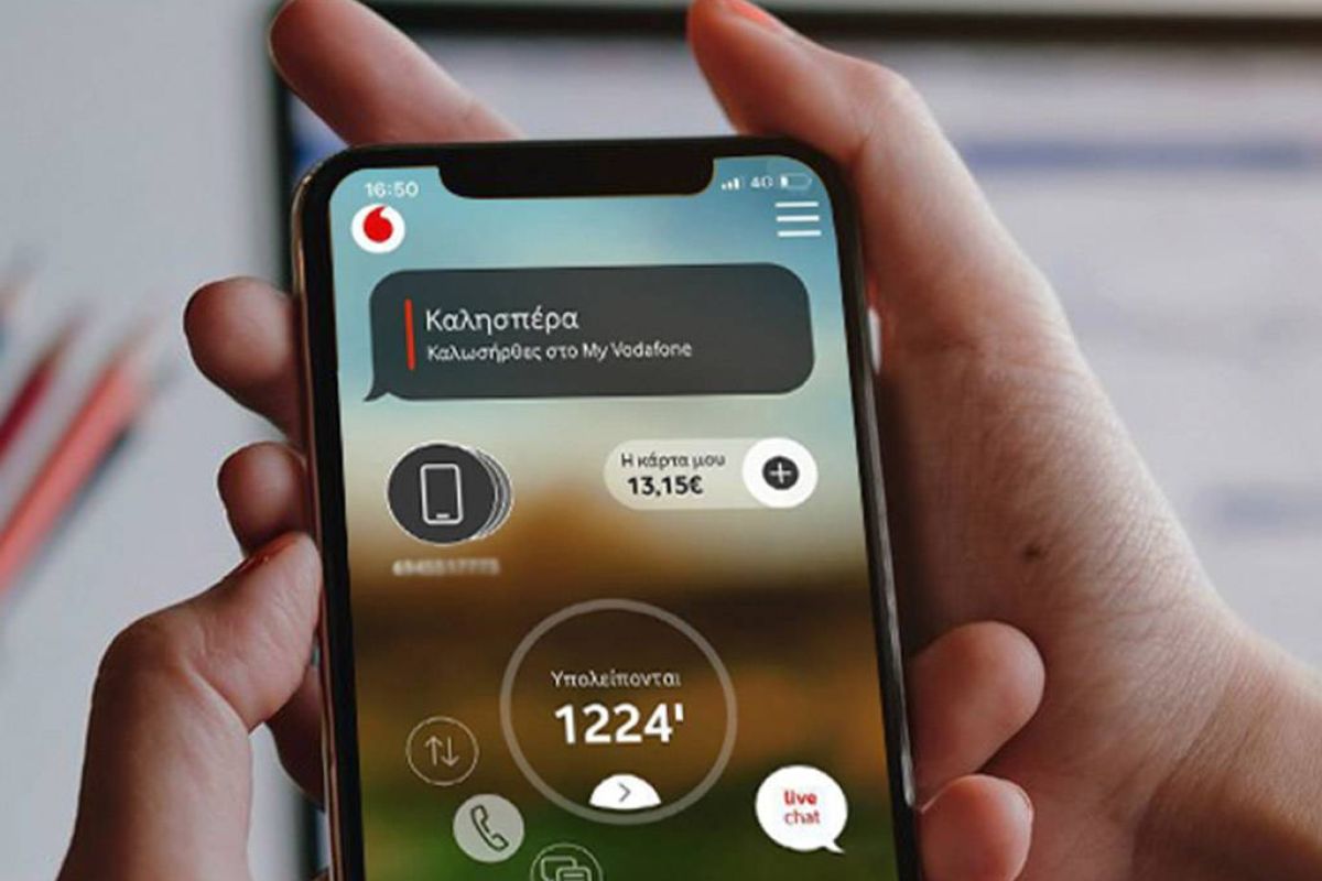 1667903537400042ed480cf369815634 XL f1ed4a90