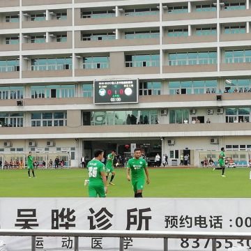 Μπάλα μακριά από τον κορωνοϊό. Ιστορίες από Μινσκ και Χονγκ Κονγκ