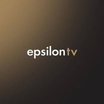 H Εθνική Ελλάδας παίζει μπάλα στο Epsilon TV