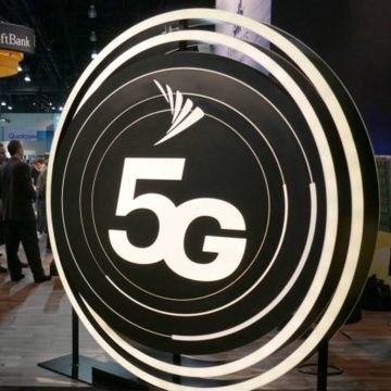 21.5 εκατ. ευρώ για το Διαδίκτυο νέας γενιάς και το 5G