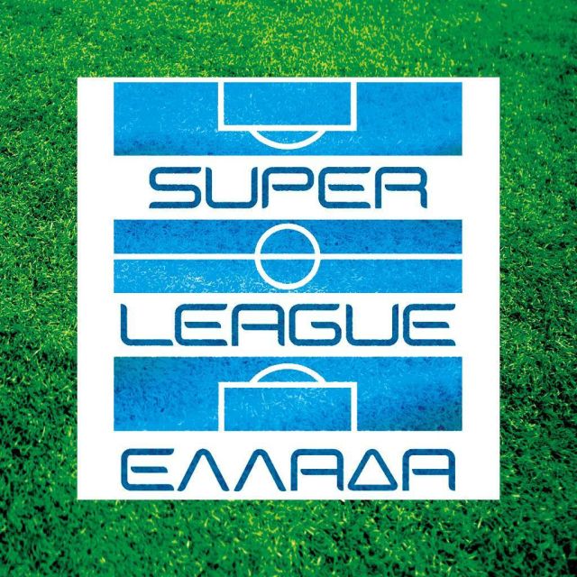 Η 15η αγωνιστική της Super League είναι μόνο στα κανάλια Novasports