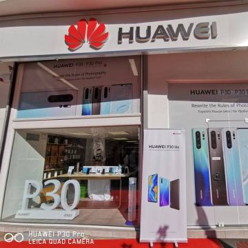 Η HUAWEI ξεχωρίζει και στις υπηρεσίες After Sales!