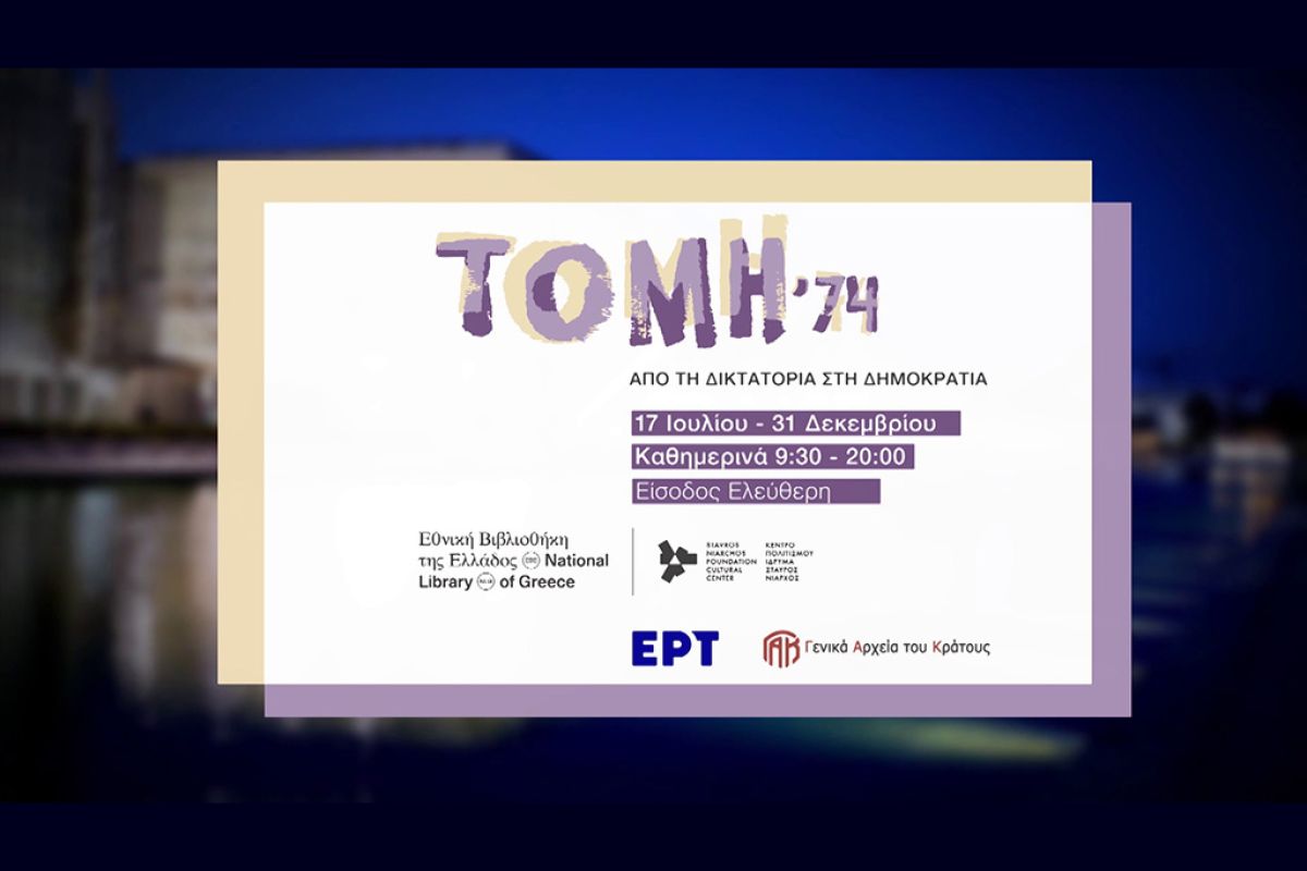 Untitled 1 27 f1c9b8b4