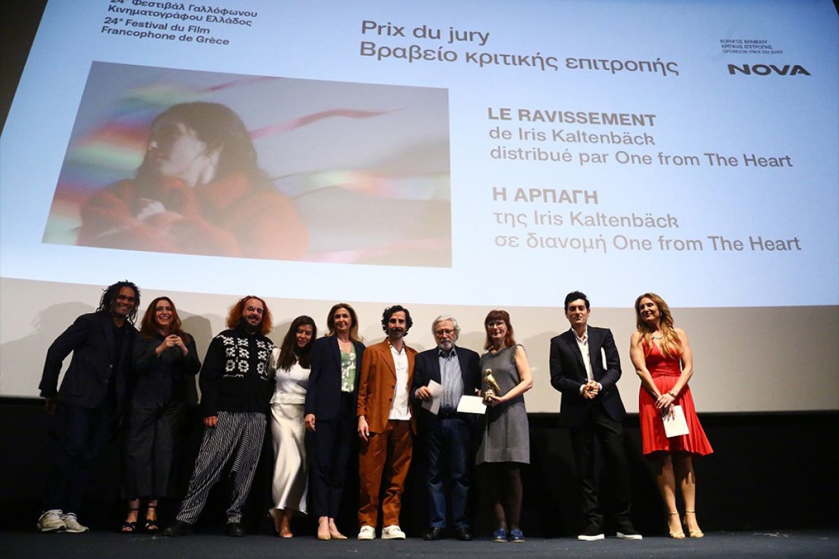 Untitled 1 73 f1df20ba