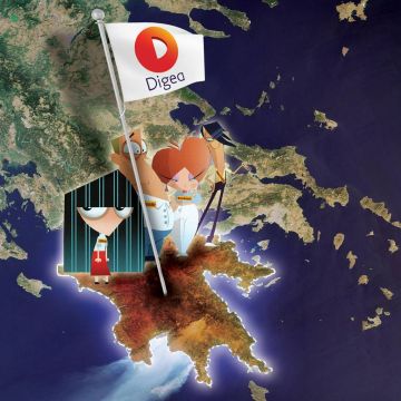 Η Πελοπόννησος γίνεται ψηφιακή