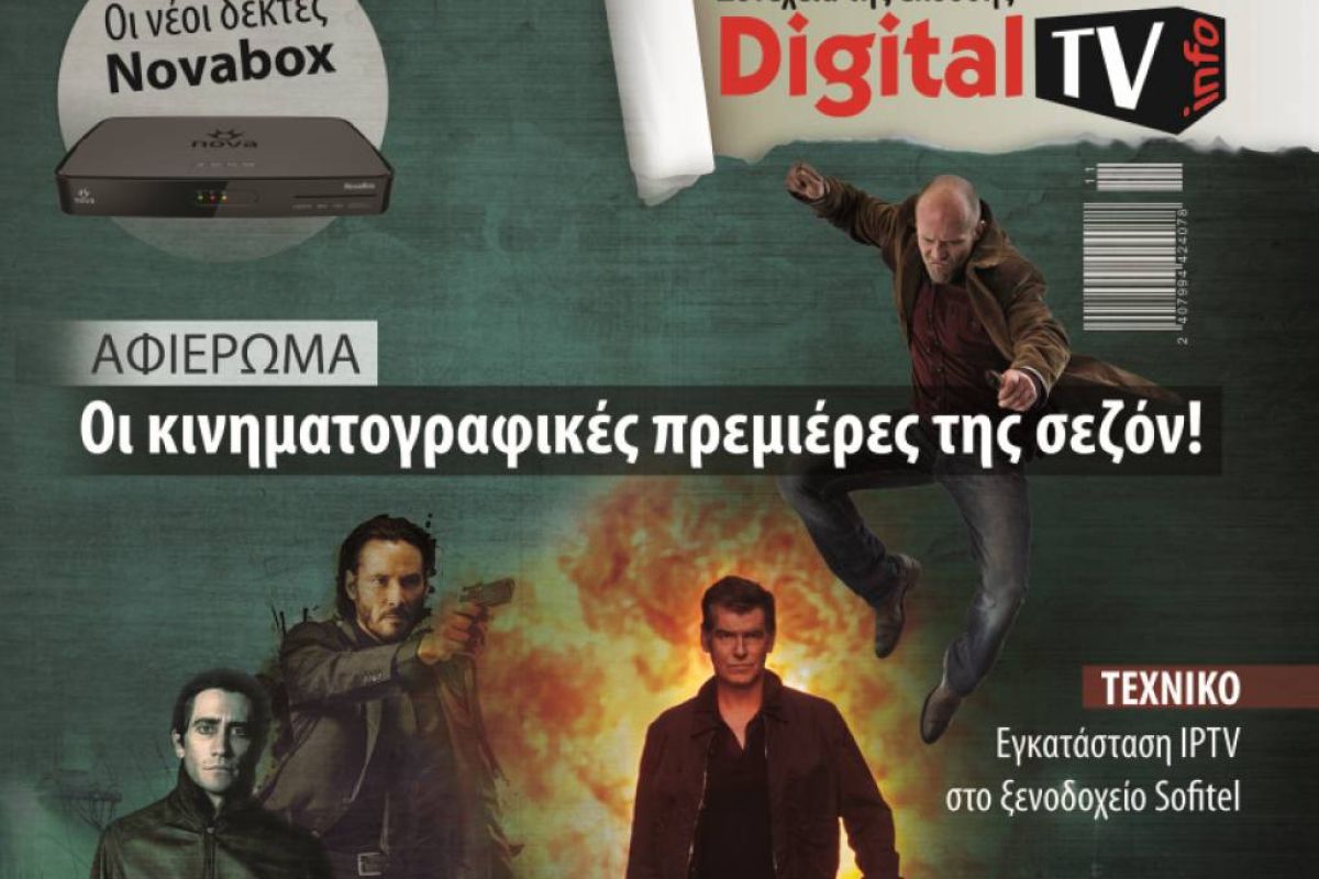 e3636f4a7083bb0efc3d9653dded56f2 XL f164f4ce