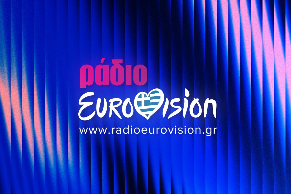 ertecho radioeurovision2026 1920x1080 f1163649
