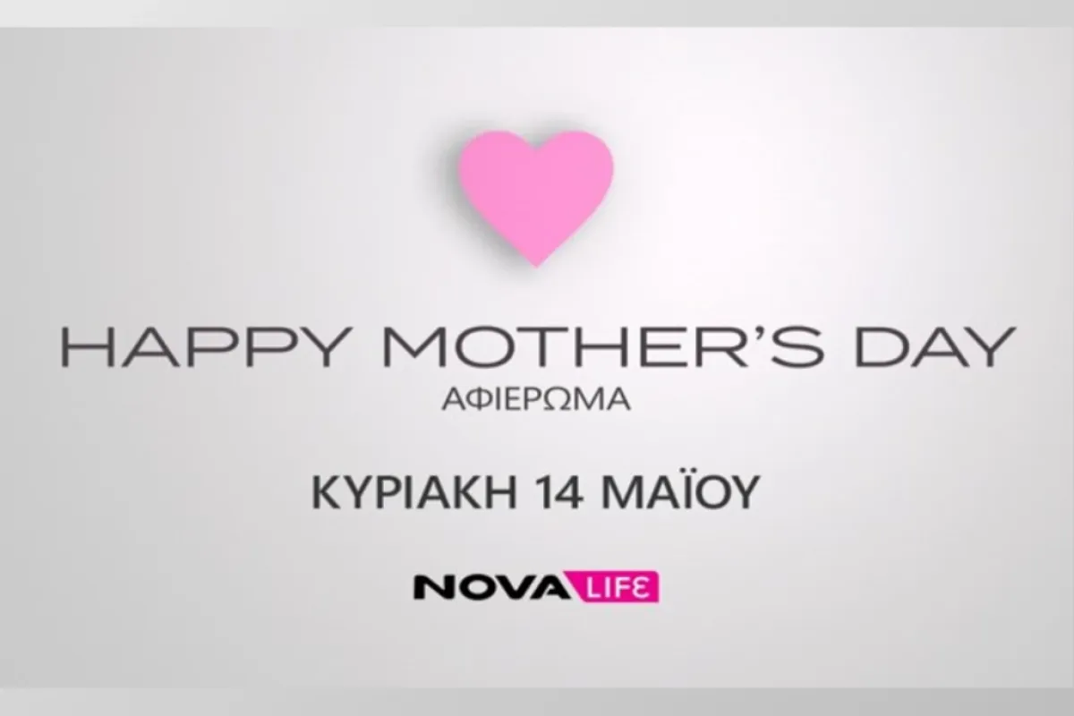 1024X1024 2 f27780b0