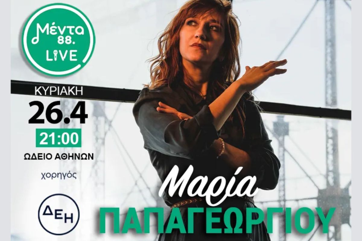 1280 square 50 f26f6f19