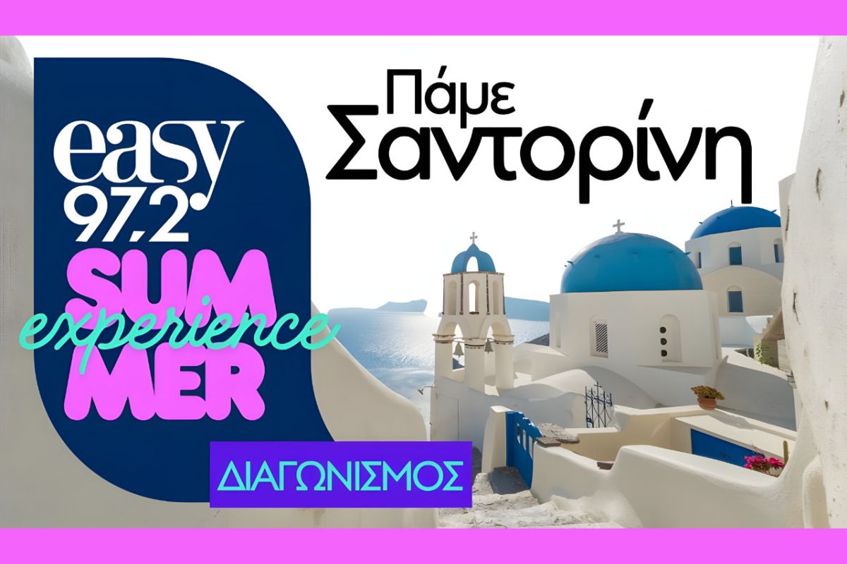 1280 square 61 f2eec779