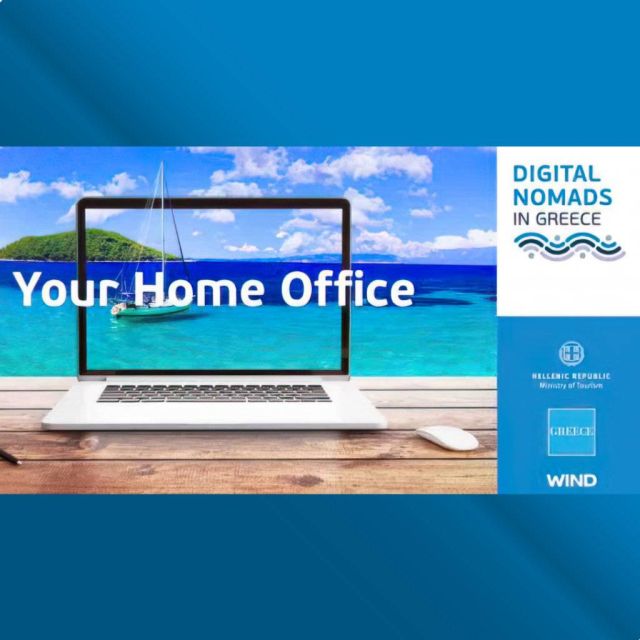 Συνεργασία της WIND Ελλάς με το Υπουργείο Τουρισμού για τους ψηφιακούς νομάδες