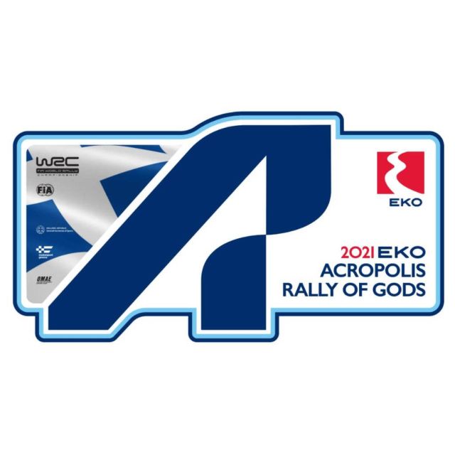 Ράλι Ακρόπολις: Η τελετή έναρξης και η υπερειδική διαδρομή στο Σύνταγμα σε απευθείας μετάδοση από την ΕΡΤ