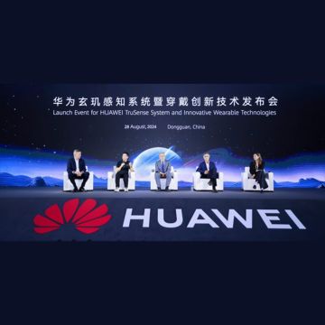 Η HUAWEI παρουσίασε το TruSense System