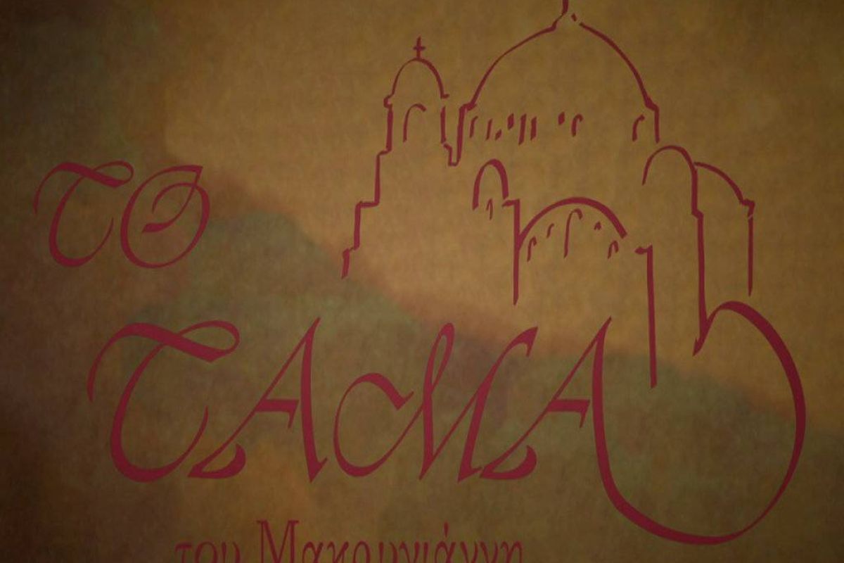 ab0cddab237d9ec501b96992d2fe498f XL f24212a7