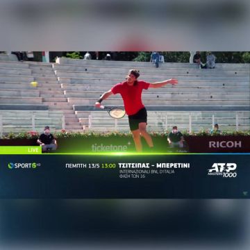 Τσιτσιπάς VS Μπερετίνι: η μάχη για την είσοδο στους "8" της Ρώμης, αποκλειστικά στην COSMOTE TV