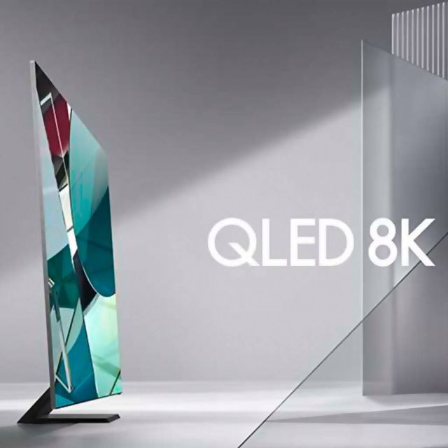 Η Samsung Electronics αποκαλύπτει την 2020 QLED 8K TV στη CES