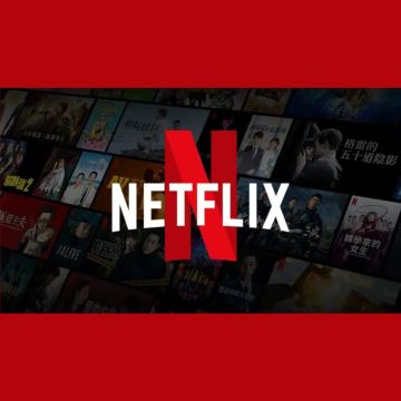 Το Netflix λανσάρει τρεις νέες λειτουργίες