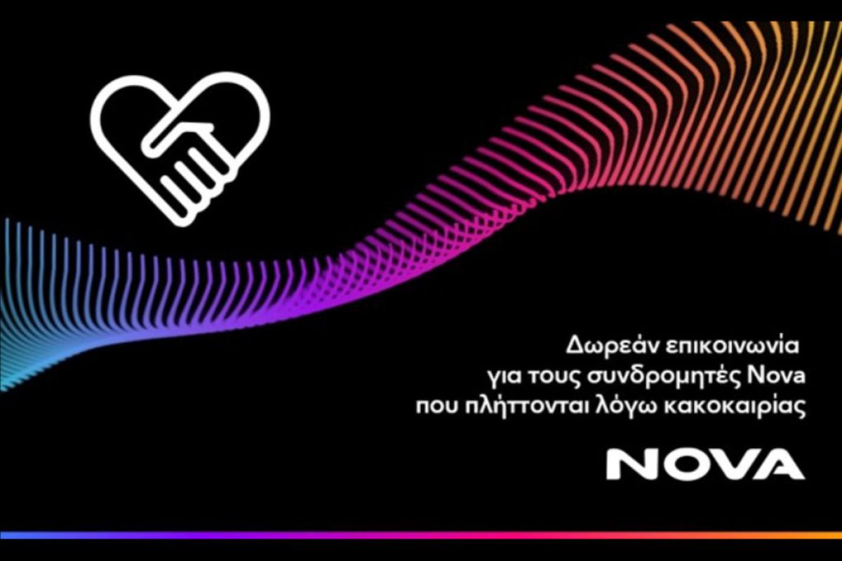 1024X1024 20 f337dce0