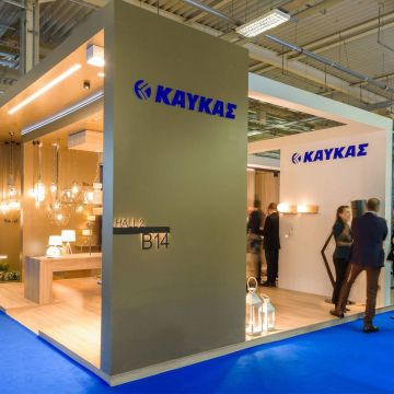 Δυναμική η συμμετοχή της Β. ΚΑΥΚΑΣ Α.Ε. στην έκθεση XENIA 2018