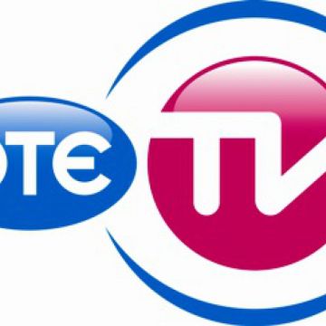 Διαγωνισμός ΟΤΕ ΤV και Αττικό Πάρκο
