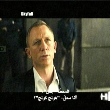 Ταινίες όπως Skyfall, Αrgo και πολλές ακόμη, ελεύθερα στις 21.5Ε!