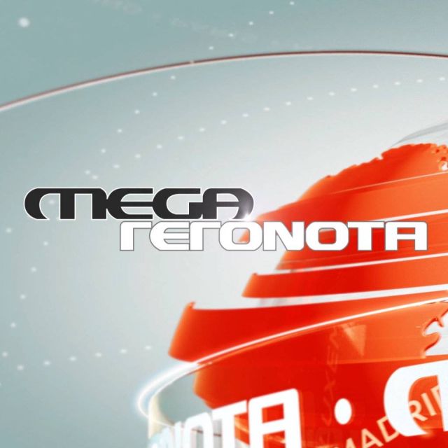 Πρώτο το κεντρικό δελτίο "MEGA Γεγονότα" στο δυναμικό κοινό 18-54