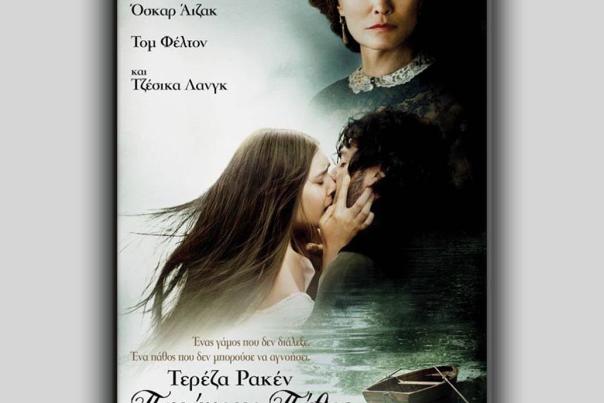 8b35251629550da8feea269bc35f4339 XL f34b3736