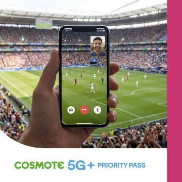 COSMOTE 5G+ Priority Pass: Αναβαθμισμένη 5G+ εμπειρία αποκλειστικά από την COSMOTE TELEKOM