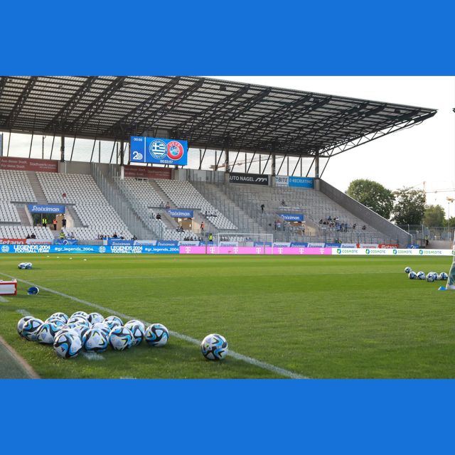 COSMOTE και Telekom: Έδωσαν το «παρών» στη μεγάλη γιορτή για τα 20 χρόνια από την κατάκτηση του EURO 2004