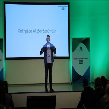 Η Αλεξανδρούπολη έμαθε τι σημαίνει να «ζεις» στο ίντερνετ