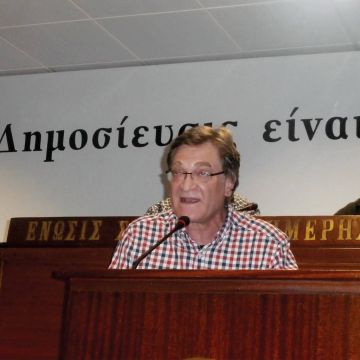 Ο Ν. Μιχαλίτσης για τη Digea και το Switch Off: «Ένα ακόμα έγκλημα κατά του δημοσίου συμφέροντος»