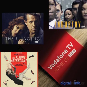 Νοέμβριος στο Vodafone TV με δυνατά χαρτιά της HBO και συναρπαστικές πρεμιέρες