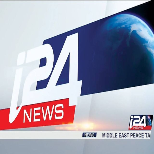 To i24news στη Γερμανία και Ελβετία